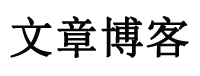 米易县新闻网